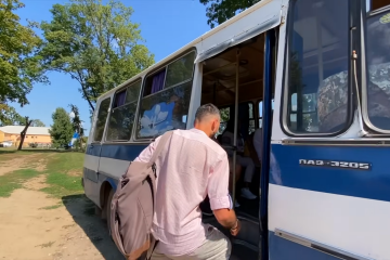 Удорожание проезда в Тернопольской области