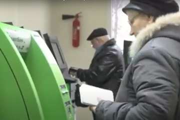 приват, приватбанк, терминал