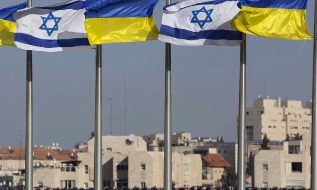 ”Негайно закрити”: Ізраїль прийняв жорстке рішення щодо України, подробиці