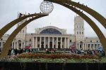 вокзал