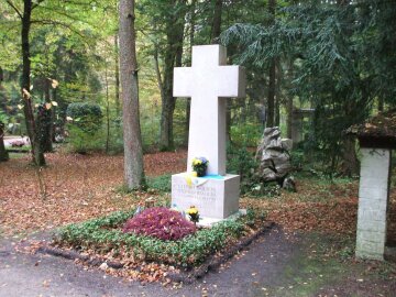 Нардепы призвали защитить могилу Бандеры в Мюнхене