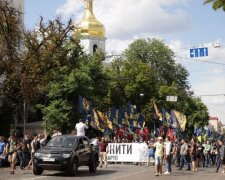 Нацкорпус провел в Киеве многотысячную акцию протеста: подробности и кадры