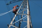 График отключения света с 4 по 9 сентября в Кировоградской области