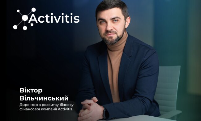 Віктор Вільчинський 