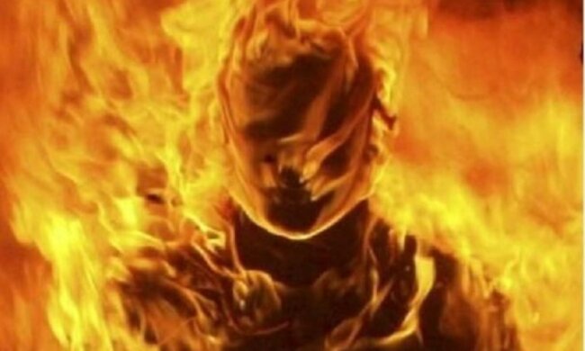 самосожжение