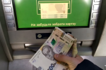 Гуманитарная помощь в Николаевской области с 1 сентября: