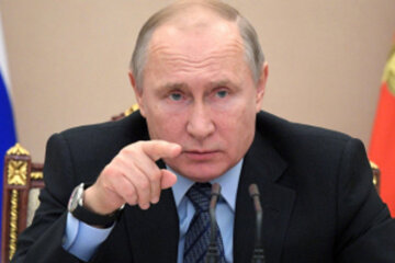 путин