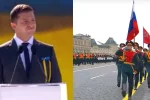 Владимир Зеленский, парад в Москве