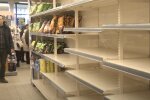 Дефицит продуктов в Винницкой области