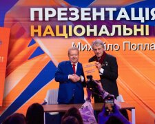 Михайло Поплавський