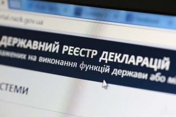 Только один высший чиновник Украины подал е-декларацию