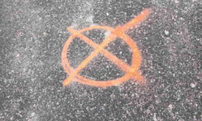 Создан бот для для борьбы с оккупантами: важное сообщение Киберполиции