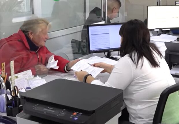 Доплати для пенсіонерів у Полтавській області: хто отримає цю підтримку