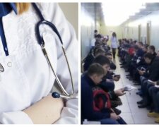 "Нам не доплачують": сімейні лікарі масово перестали відповідати на дзвінки, про що треба знати українцям