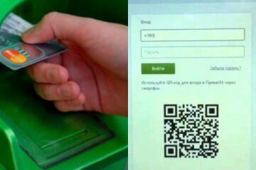 Додаток Приватбанку дав збій, українці панікують: "Грошей немає", всі подробиці