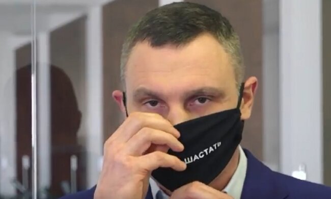 Кличко спантеличив киян новим перлом про карантин: "Перейшов на київський сленг"