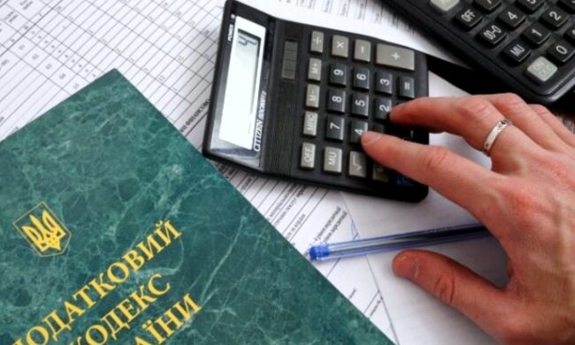 Українцям вигадали новий податок: хто зможе не платити
