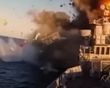 корабль рф, взрыв