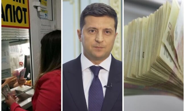 Удар по гривне, заявление Зеленского о росте зарплат и новые требования к пенсии - главное за ночь