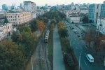Днепр, 2025 год