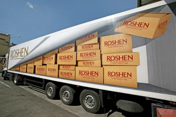 ROSHEN