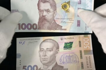 Виплати до Дня Незалежності в Харкові