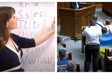 Обязательный английский в Украине: кому придется сдавать экзамен уже через 2 года