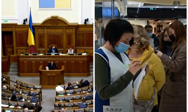 Украинцам хотят увеличить выплаты до 150 тыс. гривен: кто будет иметь право, документ уже в Раде