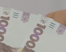 Перерахунок пенсії в Дніпропетровській області