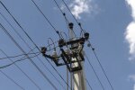 Графики отключения света в Кировоградской области на неделю с 22 по 28 июня