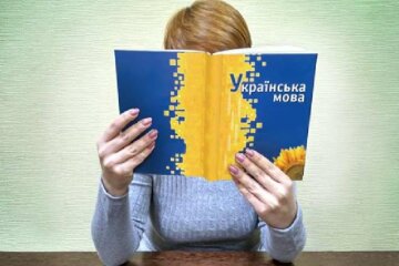 украина, украинский язык