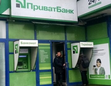 Новый подвох с картами ПриватБанка, украинцы теряют деньги на ровном месте: "Зашли в Приват24 и..."