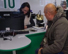 Доплати для пенсіонерів в Київській області