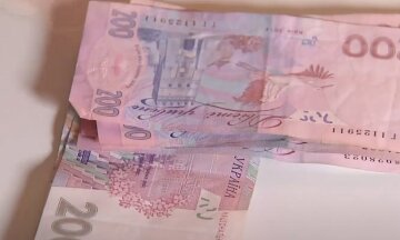Денежная помощь для пенсионеров в Днепре