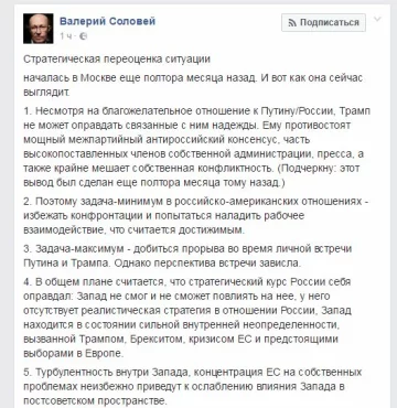 Снимок