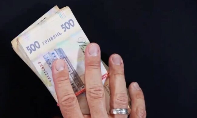 Надбавка до пенсії у Полтавській області
