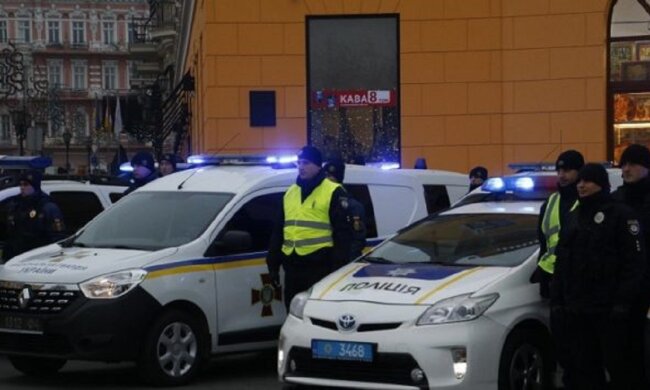 полиция