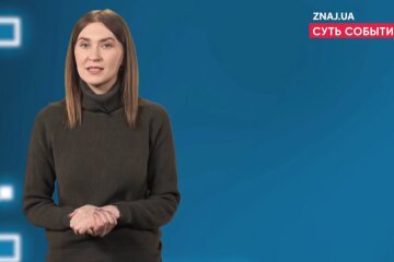 Цены вырастут на все товары и услуги без исключения, - журналистка Любовь Завальнюк