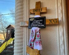 "Теперь Оксанка ангел": Украина простилась с красавицей, жизнь которой оборвалась в новогоднюю ночь