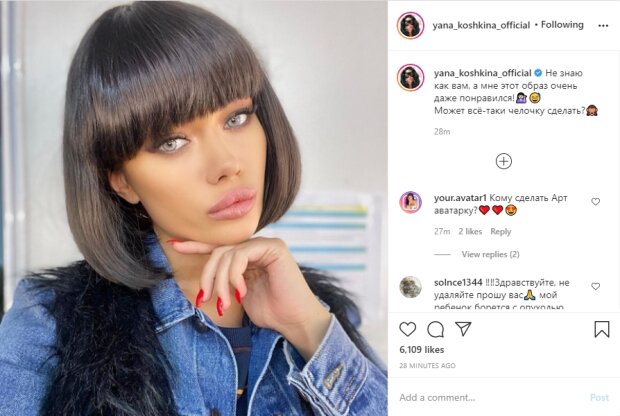 "Невеста" Харламова стала копией Варлей и очаровала новой внешностью: "Спортсменка, комсомолка и..."