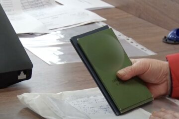 Пенсия в Чернигове