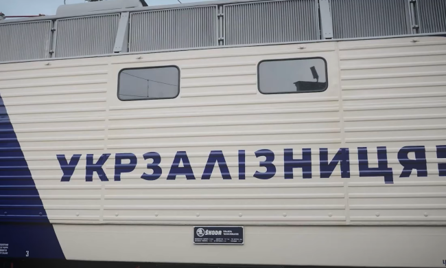 Новий графік руху поїздів у Полтавській області