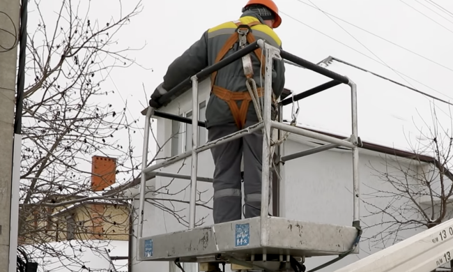 Графіки відключення світла в Харківській області