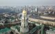 Прогноз погоды в Киеве на 10 дней