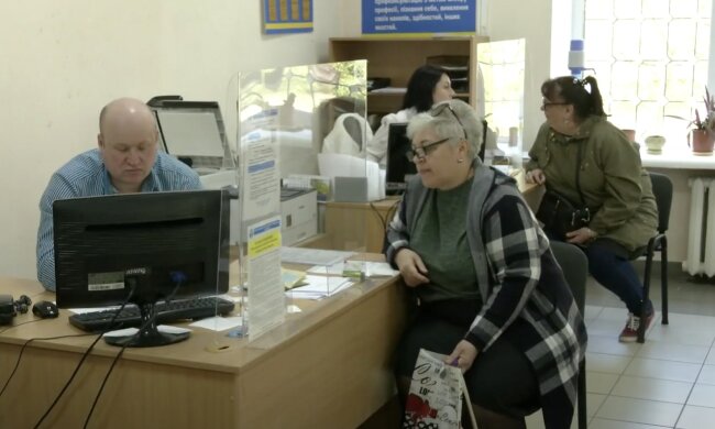 Работа для пенсионеров в Кривом Роге