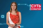 Процесс подорожания могут вовсе отсрочить до сентября, а, возможно, и позже, - Завальнюк о тарифах