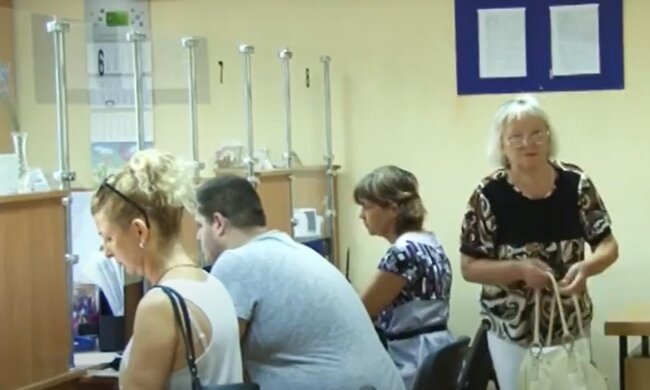 Грошова допомога для пенсіонерів у Харківській області