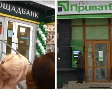 Банкиры заговорили о проблемах с ликвидностью "Привата" и "Ощадбанка", - СМИ