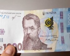 Грошова допомога для пенсіонерів у Дніпропетровській області