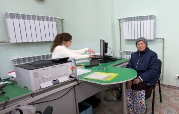 выплаты, субсидия, почта